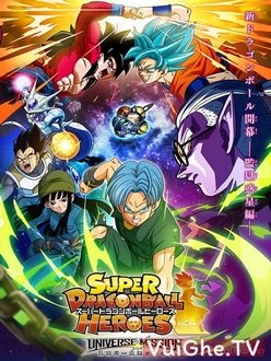 Bảy Viên Ngọc Rồng: Hành Tinh Ngục Tù - Super Dragon Ball Heroes (2018)