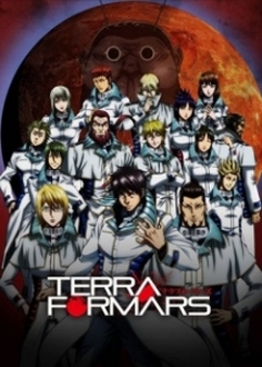 Cuộc Chiến Trên Sao Hỏa - Terra Formars (Ss1) - Terra Formars (Ss2) (2014)