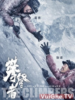 Những Nhà Leo Núi - The Climbers (2019)