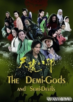 Tân Thiên Long Bát Bộ - The Demi Gods And Semi Devils (2014)
