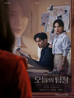 Thám Tử Ma - The Ghost Detective (2018)