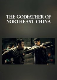 Chuyện Đông Bắc: Tôi Tên Triệu Hồng Binh