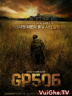 Biên Đồn 506 - The Guard Post (2008)