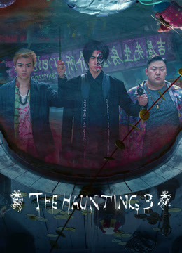 Sơn Thôn Lữ Điếm Full HD VietSub - The HAUNTING 3 (2023)