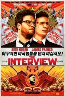Ám Sát Kim Jong-un Full HD Thuyết Minh - The Interview (2014)