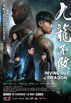 Cửu Long Bất Bại - The Invincible Dragon (2019)