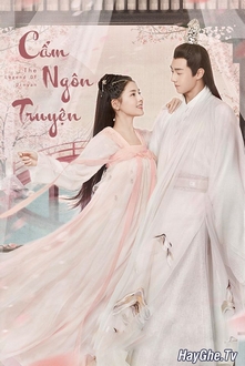 Cẩm Ngôn Truyện - The Legend of Jin Yan (2020)