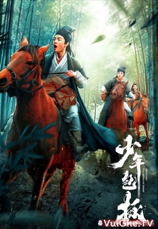 Thiếu Niên Bao Chửng - The Legend of Young Justice Bao (2020)
