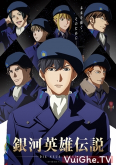 Ginga Eiyuu Densetsu: Die Neue These – Seiran 2 - The Legend of the Galactic Heroes: The New Thesis - Stellar War Part 2, Ginga Eiyuu Densetsu: Die Neue These 2nd Season (2019)