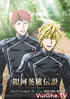 Ginga Eiyuu Densetsu: Die Neue These – Seiran 3 - The Legend of the Galactic Heroes: The New Thesis - Stellar War Part 3, Ginga Eiyuu Densetsu: Die Neue These 2nd Season (2019)