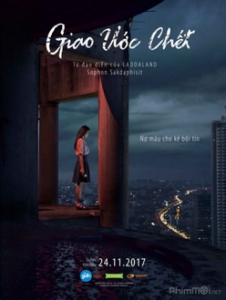 Giao Ước Chết Full HD VietSub - The Promise (2017)