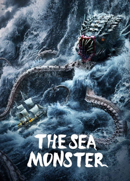 Quái Vật Biển Sâu - The Sea Monster (2023)