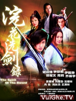 Hồn Kiếm - The Spirit of the Swords (2007)