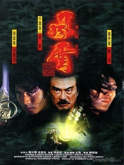 Phong Vân 1: Hùng Bá Thiên Hạ - The Storm Riders / The Storm Warriors (1998)