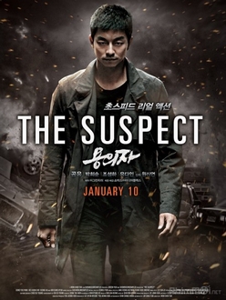 Đặc Vụ Báo Thù - The Suspect (2013)