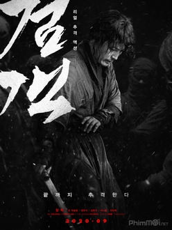 Kiếm Khách 2 Full HD VietSub + Thuyết Minh - The Swordsman 2 (2020)