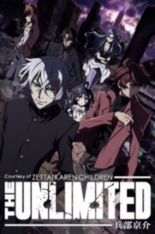 Zettai Karen Children: The Unlimited - Hyoubu Kyousuke - Unlimited Psychic Squad, The Unlimited Hyobu Kyosuke (2013)