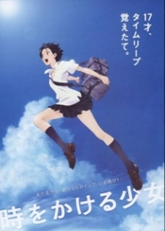 The Girl Who Leapt Through Time 2006 - Toki wo Kakeru Shojo | Cô Gái Vượt Thời Gian (2006)