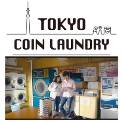Chuyện Tình Tiệm Giặt Xu Tokyo