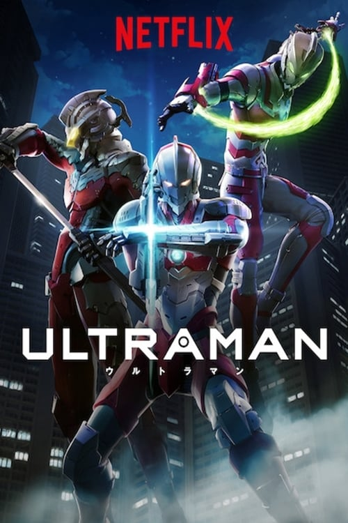 Ultraman (Phần 1) - Ultraman (Season 1) (2019)
