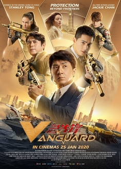 Người Tiên Phong - Vanguard (2020)