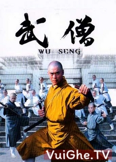 Tăng Nhân - Wu Seng (2007)