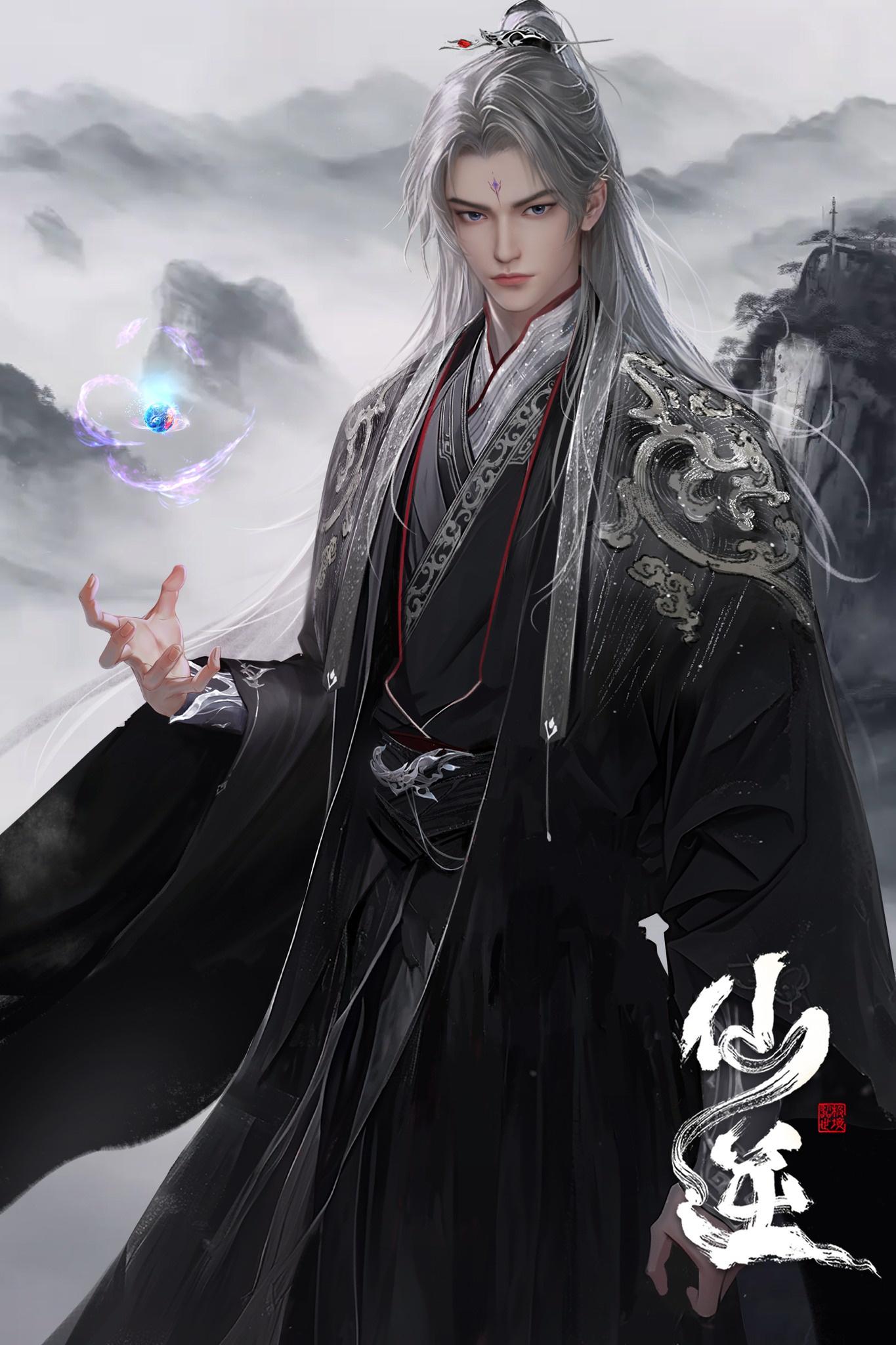 Tiên Nghịch - Xian Ni, Renegade Immortal (2023)