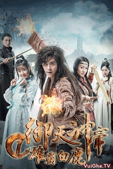 Ngự Thiên Thần Đế Full HD Thuyết Minh - Yu Tian Shen Di (2018)