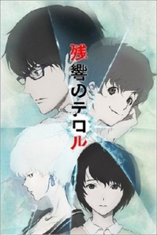 Tập 10 Zankyou no Terror VietSub (2014)