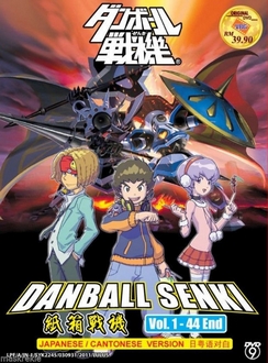 Đấu Sĩ LBX (Phần 1) - Danball Senki (Season 1) (2011)